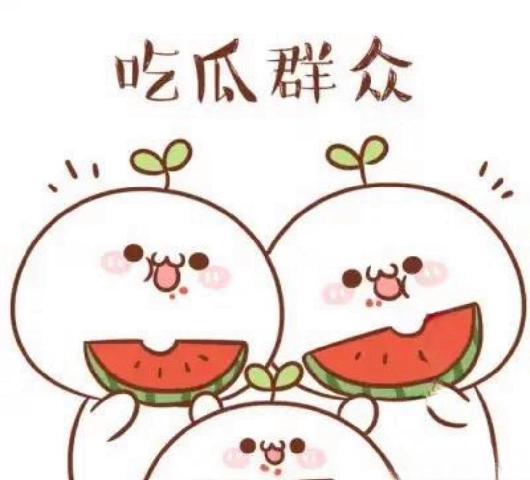 黑料直播网