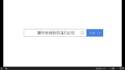 吃瓜键盘,解锁网络热议背后的秘密