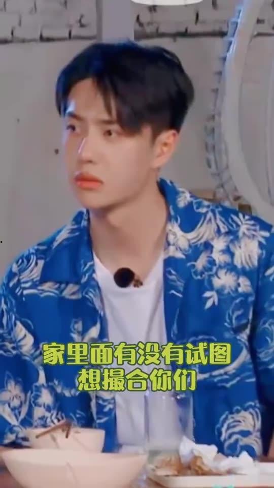 吃瓜可爱视频在线观看,在线观看笑翻天