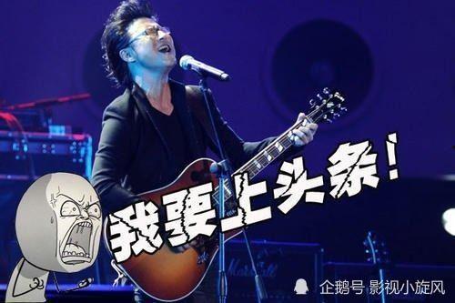 汪峰为什么吃瓜,揭秘娱乐圈的“瓜田”奇遇