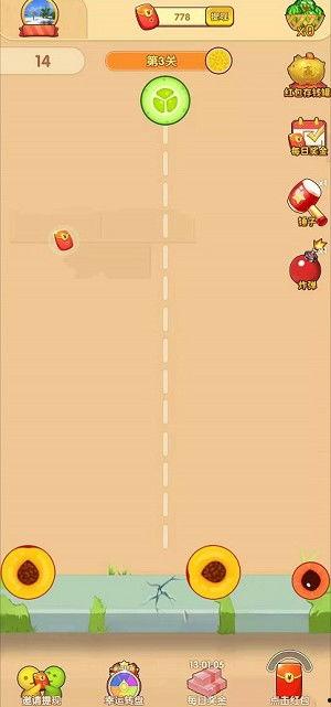 吃瓜赚钱游戏,揭秘吃瓜赚钱游戏的财富秘密