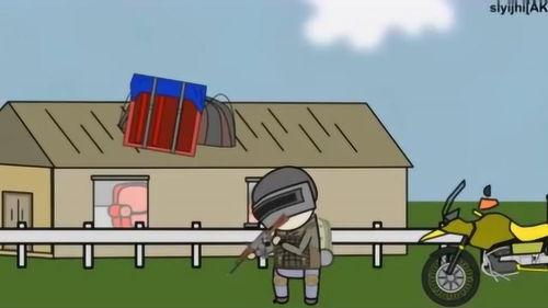 吃鸡搞笑买瓜,一场欢乐的“战场”奇遇记