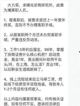 吃瓜闲聊群起名,吃瓜闲聊群里的欢乐时光