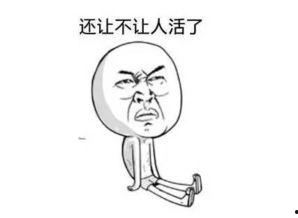 蒙眼吃瓜搞笑,笑料横生的欢乐时光