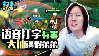 吃瓜游戏动作视频大全,趣味瞬间，欢乐集结