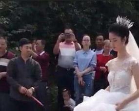 张家川新娘吃瓜,一场别开生面的婚礼习俗揭秘