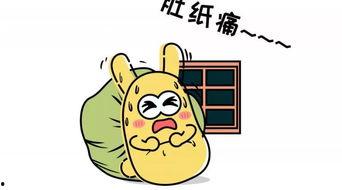 吃瓜群众南宁的,吃瓜群众眼中的城市风采