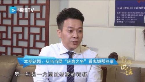 律师咨询吃瓜事件,吃瓜事件背后的法律风险与应对策略