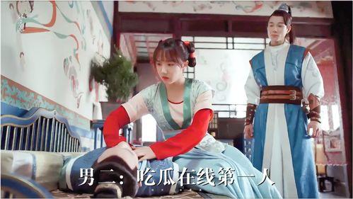 男女吃瓜事件视频网站免费观看,免费观看视频网站带你一探究竟