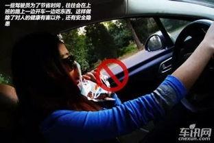 开车吃瓜事故视频大全播放,惊险瞬间！开车吃瓜事故视频大盘点