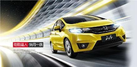 飞度吃瓜的视频