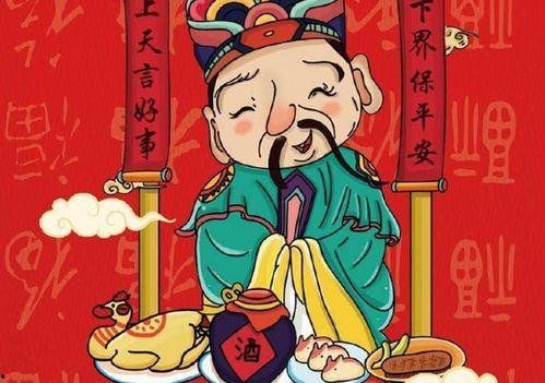 乾隆吃瓜嘉庆赐福视频,一场穿越时空的皇家互动