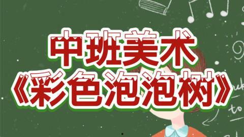 学生课堂吃瓜视频大全集,揭秘学生课堂吃瓜瞬间