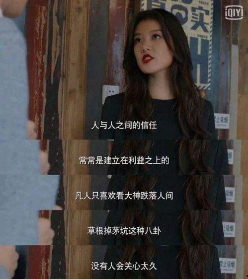 流星韩剧吃瓜视频播放,吃瓜视频引爆网络，观众热议不断