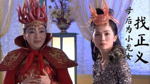 母妃和父王吃瓜视频在线观看