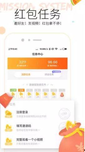 吃瓜群众短视频app,揭秘娱乐圈幕后故事，带你走进明星生活