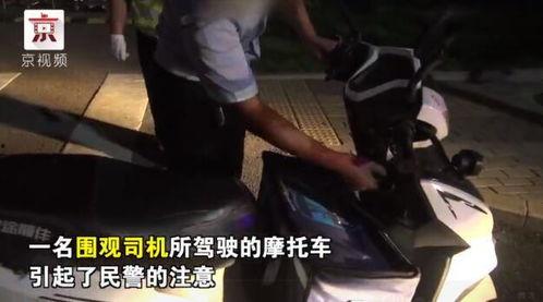 吃瓜群众小臭蛋视频在线观看