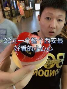 茄瓜吃货主播视频大全,跟随吃货主播探索视频大全