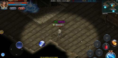 吃鸡呆瓜教学视频大全,轻松入门，畅玩绝地求生