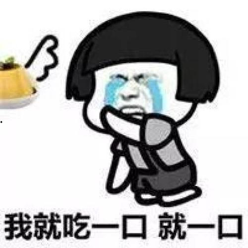 蹲下吃瓜搞笑视频大全图片,搞笑视频大盘点