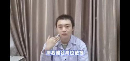 谭信泽吃瓜视频大全,揭秘娱乐圈幕后故事