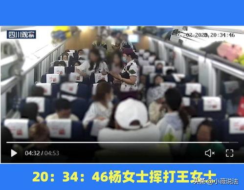 长沙最新吃瓜事件视频完整版,视频揭秘惊人真相